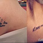 fotó tetoválás idézetek 2018.04.18. №180 - idézet tetoválás -