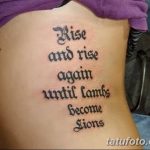 fotó tetoválás idézetek 2018.04.18. №185 - idézet tetoválás -