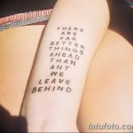 fotó tetoválás idézetek 2018.04.18. №193 - idézet tetoválás -
