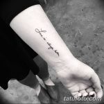 fotó tetoválás idézetek 2018.04.18. №195 - idézet tetoválás -