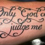 fotó tetoválás idézetek 2018.04.18. №197 - idézet tetoválás -