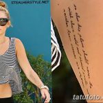 fotó tetoválás idézetek 2018.04.18. №207 - idézet tetoválás -