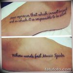 fotó tetoválás idézetek 2018.04.18. №210 - idézet tetoválás -