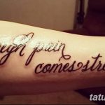 fotó tetoválás idézetek 2018.04.18. # 213 - tetoválás idézet -