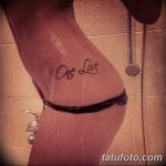 fotó tetoválás idézetek 2018.04.18. №214 - idézet tetoválás -