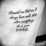fotó tetoválás idézetek 2018.04.18. # 215 - tetoválás idézet -