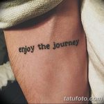 fotó tetoválás idézetek 2018.04.18. # 218 - tetoválás idézet -