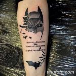 fotó tetoválás idézetek 2018.04.18. # 223 - tetoválás idézet -
