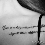 fotó tetoválás idézetek 2018.04.18. # 226 - tetoválás idézet -