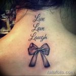 fotó tetoválás idézetek 2018.04.18. # 226 - tetoválás idézet - 3476345363734