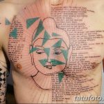 fotó tetoválás idézetek 2018.04.18. # 243 - tetoválás idézet -