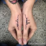 fotó tetoválás idézetek 2018.04.18. # 244 - tetoválás idézet -