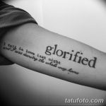 fotó tetoválás idézetek 2018.04.18. # 249 - tetoválás idézet -