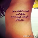 fotó tetoválás idézetek 2018.04.18. # 262 - tetoválás idézet -