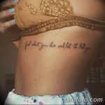 fotó tetoválás idézetek 2018.04.18. # 266 - tetoválás idézet -