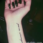 fotó tetoválás idézetek 2018.04.18. # 269 - tetoválás idézet -