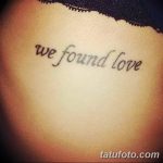 fotó tetoválás idézetek 2018.04.18. # 275 - tetoválás idézet -