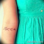 fotó tetoválás idézetek 2018.04.18. # 277 - idézet tetoválás -