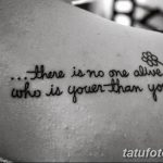 fotó tetoválás idézetek 2018.04.18. №319 - idézet tetoválás -