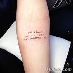 fotó tetoválás idézetek 2018.04.18. №011 - idézet tetoválás -