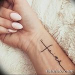 fotó tetoválás idézetek 2018.04.18. №013 - idézet tetoválás -