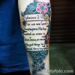 fotó tetoválás idézetek 2018.04.18. №020 - idézet tetoválás -