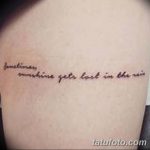 fotó tetoválás idézetek 2018.04.18. # 032 - idézet tetoválás -