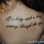 fotó tetoválás idézetek 2018. 04. 18 -án # 037 - idézet tetoválás -
