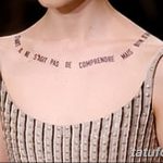 fotó tetoválás idézetek 2018.04.18. №038 - idézet tetoválás -