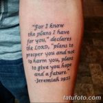 fotó tetoválás idézetek 2018.04.18. # 123 - idézet tetoválás -