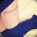 fotó tetoválás idézetek 2018.04.18. # 128 - tetoválás idézet -