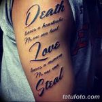 fotó tetoválás idézetek 2018.04.18. # 134 - tetoválás idézet -