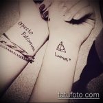 fotó a halálos ereklyék tetoválásáról 328. sz. - a minta méltó változata, amely jól használható a halálos ereklyék megváltoztatására és felhelyezésére a karra tetoválásként