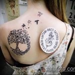 fotófa tetoválás száma 478 - a minta exkluzív változata, amely jól használható a fák megváltoztatására és tetoválásként történő alkalmazására az alkaron