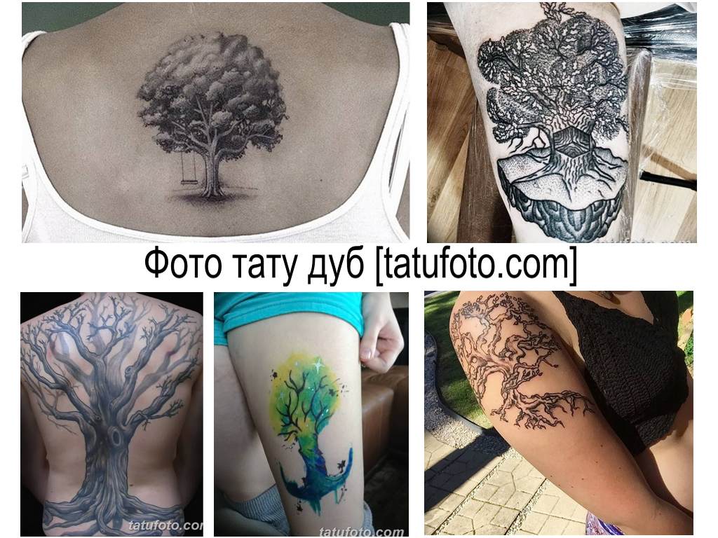 Fénykép tölgy tetoválásról - eredeti rajzok kész tetoválásokról