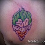 fotó a 647 -es joker tetoválásról - a kép méltó változata, amely sikeresen használható felülvizsgálatra és alkalmazásra, mint joker tetoválás lányoknak