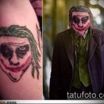 fotó a joker tetoválásról # 592 - a minta egyedi változata, amely könnyen használható Joker kártya tetoválásként történő feldolgozásra és alkalmazásra
