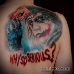fotó a joker tetoválásról # 629 - a minta exkluzív változata, amely jól használható változtatásra és alkalmazásra joker tetoválásként a vállán