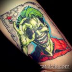 fotó a joker tetoválásról # 568 - a minta egyedi változata, amely jól használható változtatásra és alkalmazásra joker bábjátékos tetoválásként
