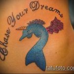 Az alkalmazott egyszarvú tetoválás tesztverziója - a rajz alkalmas egyszarvú és szivárvány tetováláshoz