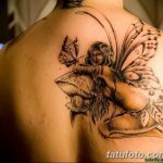 zdjęcie tatuażu elf z 23.12.2017 №003 - tatuaż elf -