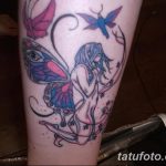 zdjęcie tatuażu elf z 23.12.2017 №033 - tatuaż elf -