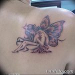 zdjęcie tatuażu elfa z dnia 23.12.2017 №036 - tatuaż elf -