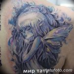 zdjęcie tatuażu elfa z dnia 23.12.2017 №095 - tatuaż elf -