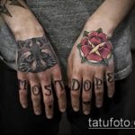 fotó a mosómedve tetoválásról, 165 sz.