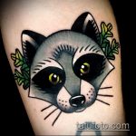 fotó mosómedve tetoválásról, 236. szám - a minta exkluzív változata, amely jól használható feldolgozásra és alkalmazásra, mint egy mosómedve tetoválás képe a borján