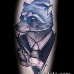 fotó a mosómedve tetoválásról, 346. szám - a kép hűvös változata, amely sikeresen használható a módosításra és az alkalmazásra, mint egy mosómedve tetoválás képe a borjún