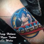 A tetováló sündisznó hűvös változata - a rajz alkalmas tetováló sündisznónak a karon lévő ködben