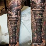 fotórajz tetováló fáklya 2018.02.07. №103 - fáklya tetoválás -