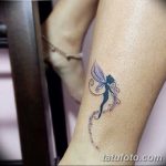 fotó egy tündér tetoválásról, 2017.10.28., 139. szám - Tündér tetoválás -